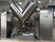 Тип смеситель нержавеющей стали 5Л в высокоскоростной машины смесителя порошка лаборатории стандартный