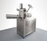 Машины гранулятора порошка 10L SED-10SZ оборудования зерения полноавтоматической фармацевтические с высоким выходом