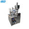 Шланг Semi автоматического фармацевтического машинного оборудования 75MM пластиковый заполняя ультразвуковое герметизируя давление работы 0.4-0.7Mpa машины