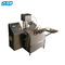 SED-250P 1 уплотняющей жидкости оборудования машинного оборудования ml к 20 ± 1% точности ml заполняя машина упаковки фармацевтической заполняя