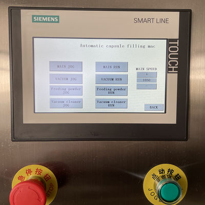 Польза фармацевтической промышленности высокой точности машины завалки капсулы порошка SED-1200JD автоматическая