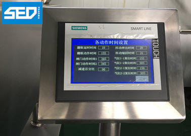 Электронный счетчик капсул мягкого желатина с сенсорным экраном Siemens