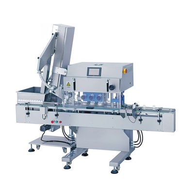 Парфюмерный глянцевый трубный бутылочный винтовой крышкой