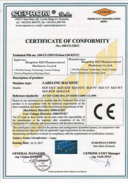 Китай Hangzhou SED Pharmaceutical Machinery Co.,Ltd. Сертификаты